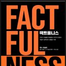 인간-항해일지 이미지