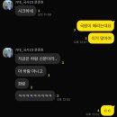 월드헬스체육관 | 25.07.27 ~ 25.08.03