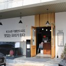 성남1길 이미지
