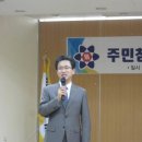 온천2동 주민센터 이미지