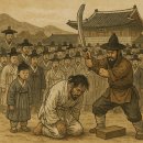 비하인드 한국사 #27 : 조선 후기 당쟁으로 인한 희생자 수 논란