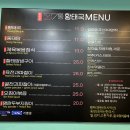 윤경남 7통 황태국