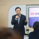 봉담고교 이미지