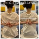 물리치료사의 바디포스쳐 PT 이미지