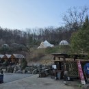 오토오아시스 홈플러스 시흥점 | [시흥 캠핑장] 2박 3일 먹방! 물왕숲캠핑파크 명당자리와 5천원대 가성비 와인 추천