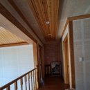 거림공인중개사사무소 네이버블로그