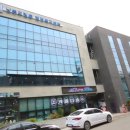 남촌도림동 행정복지센터 이미지