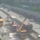 언양JC(언양)