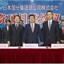 유한회사 삼성유통 이미지