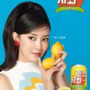 사와일식