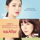 주연침구 이미지