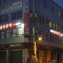 스파이더실내암벽클라이밍