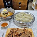 사계절밀면 이미지