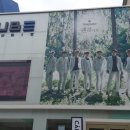 드럭큐브 이미지