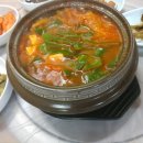 솥뚜껑삼겹도령과 낙지낭자