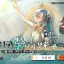 뽑기섬 이미지