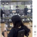 국민체육센터 헬스장 웹이코노미