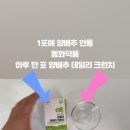 한결약품 이미지