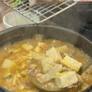 양천향교역 7-8번 출구 사이 | 양천향교역 추억의 냉삼 맛집 : : 나미식당 마곡