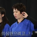 헤어코디숍