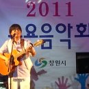 진해 중원쉼터 이미지