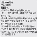 종로세브란스의원 이미지