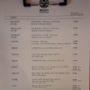 대막 이미지