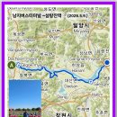 ◆남지버스 터미널→ 삼랑진역(2026.5.9.)◆ 이미지