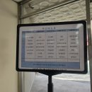 하계테크노타운 이미지