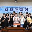 이숙희 이미지