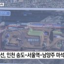 청학역