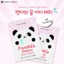 베리식스 이미지