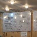 쌈가득우렁듬뿍 | 부천/상동:: 쌈가득우렁듬뿍 쌈밥집