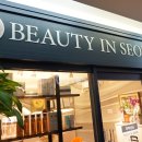 플로라 뷰티라인 이미지