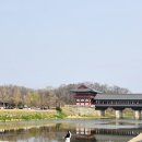 솔 집밥 | 경주여행 2박3일 코스추천 2일차 - 오릉, 경주어보, 카페솔, 소노캄 풀앤스파, 보문호 야경