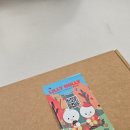 나만의 나전칠기(자개공예) 키링 만들기 | 한국 전통의 아름다움을 담은 자개 나전칠기 한복 키링 만들기 체험