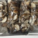 송화농장2 이미지