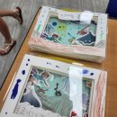 서대신4동주민센터 이미지