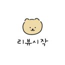 둥근노래연습장 이미지