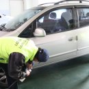 세차마을 이미지