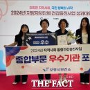 보령시보건소 건강증진센터 이미지