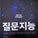 (유)지음 이미지