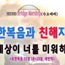 오포1동-16 이미지