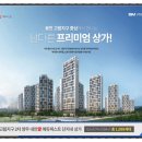 4단지 세탁소 이미지