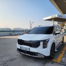 대신카서비스 이미지