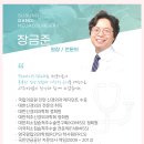 수성단디신경외과의원 이미지