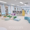 어울림 이미지