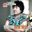 [황혼육아] 황혼육아, 가족을 위한 사랑이 갈등으로 번지고 있다! 맞벌이 가정 증가로 손주를 돌보는 조부모도 늘고 있는데,... 이미지
