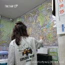 배떡 (영천점) | 12월 일상, 뭐하고 살았니 (온비드 낙찰후기)