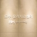 본앤미의원 네이버블로그